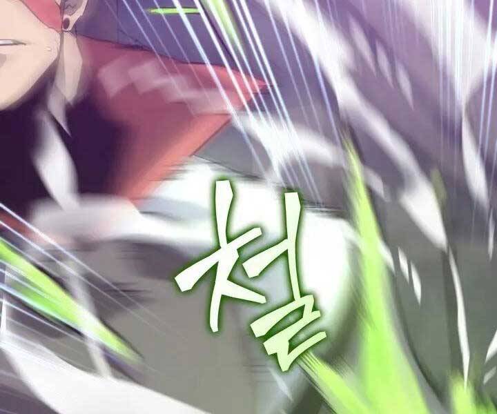 Sự Trở Lại Của Người Chơi Cấp Sss Chap 12 - Next Chap 13