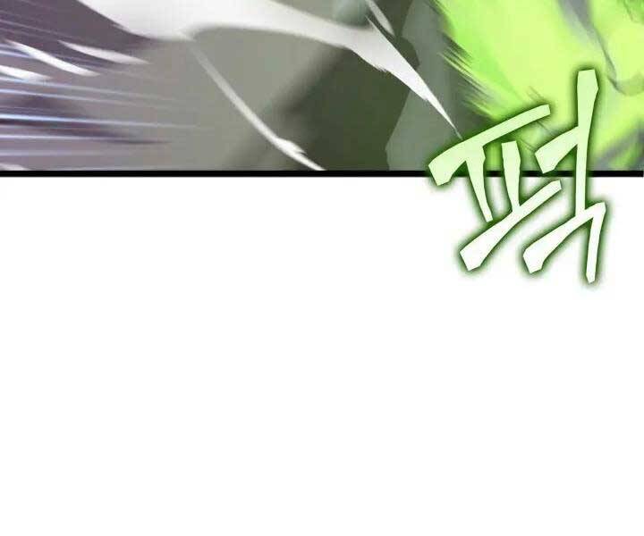 Sự Trở Lại Của Người Chơi Cấp Sss Chap 12 - Next Chap 13