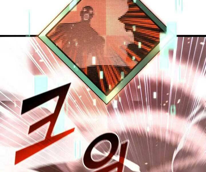 Sự Trở Lại Của Người Chơi Cấp Sss Chap 12 - Next Chap 13