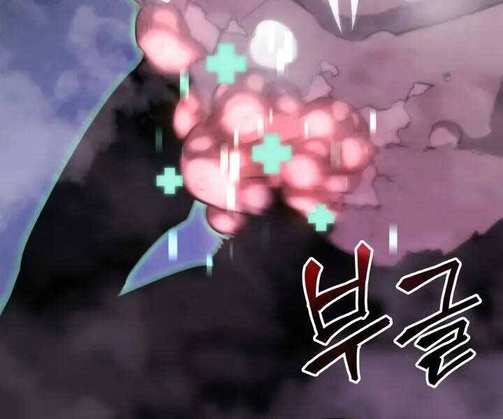 Sự Trở Lại Của Người Chơi Cấp Sss Chap 12 - Next Chap 13