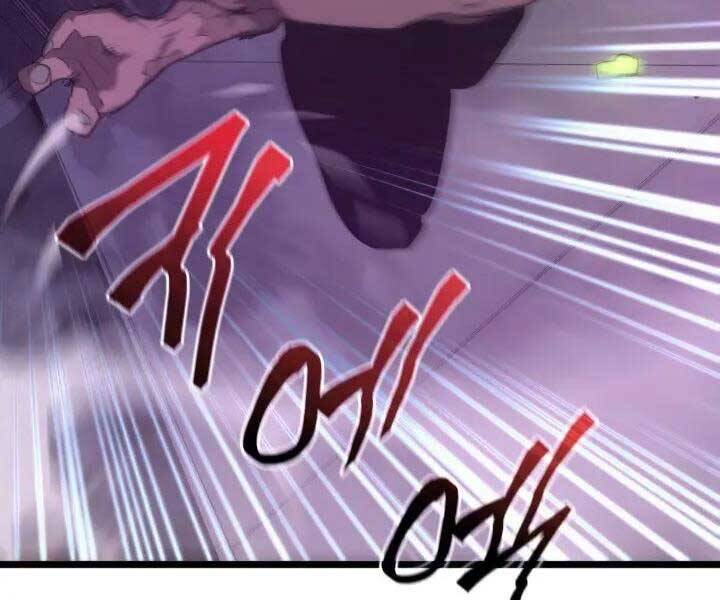 Sự Trở Lại Của Người Chơi Cấp Sss Chap 12 - Next Chap 13