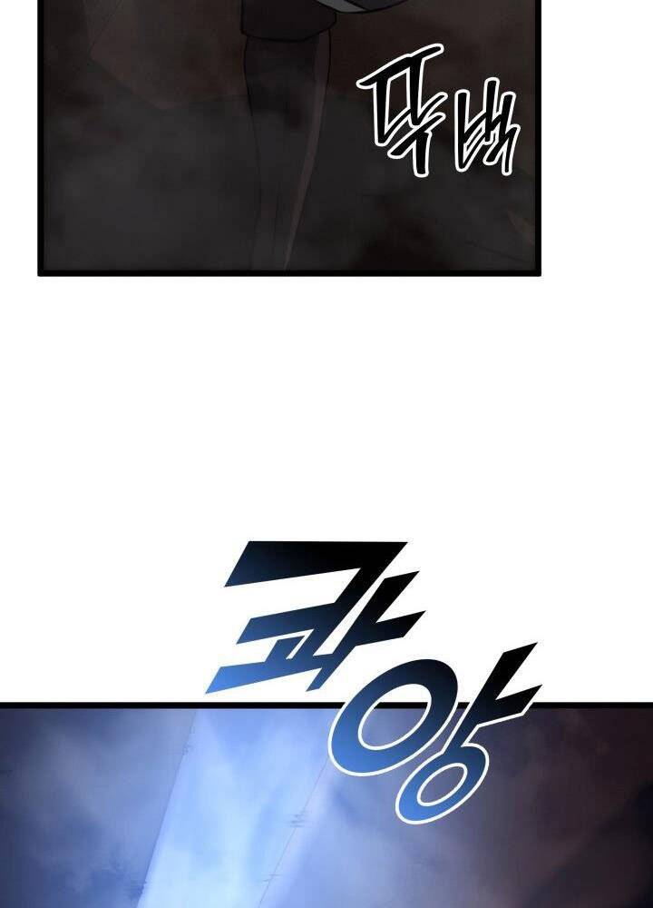 Sự Trở Lại Của Người Chơi Cấp Sss Chap 13 - Next Chap 14