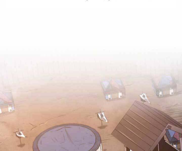 Sự Trở Lại Của Người Chơi Cấp Sss Chap 14 - Next Chap 15