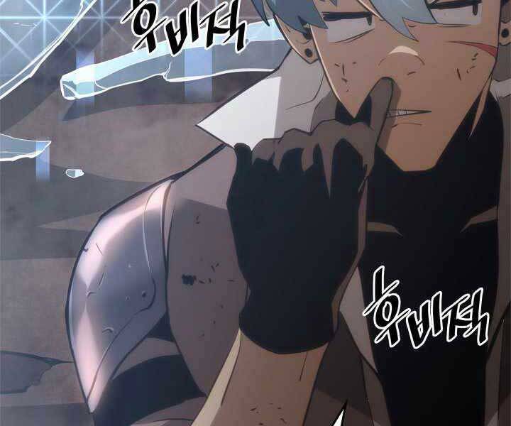 Sự Trở Lại Của Người Chơi Cấp Sss Chap 14 - Next Chap 15