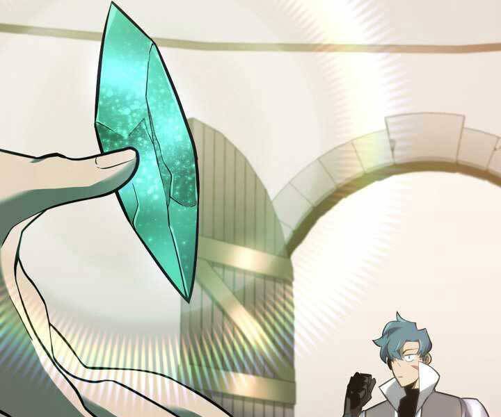 Sự Trở Lại Của Người Chơi Cấp Sss Chap 14 - Next Chap 15