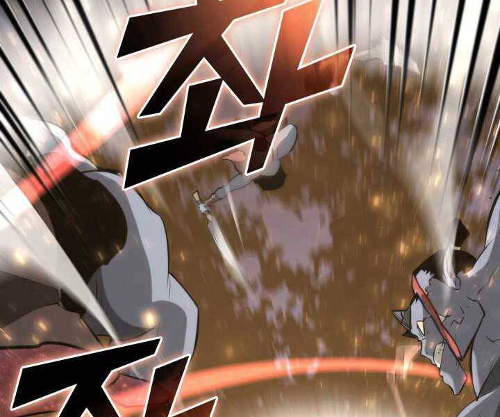 Sự Trở Lại Của Người Chơi Cấp Sss Chap 15 - Next Chap 16