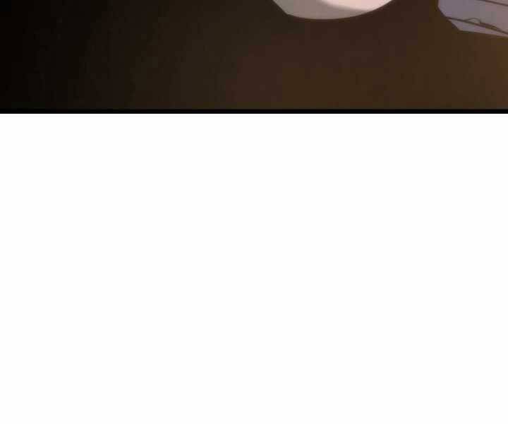 Sự Trở Lại Của Người Chơi Cấp Sss Chap 15 - Next Chap 16