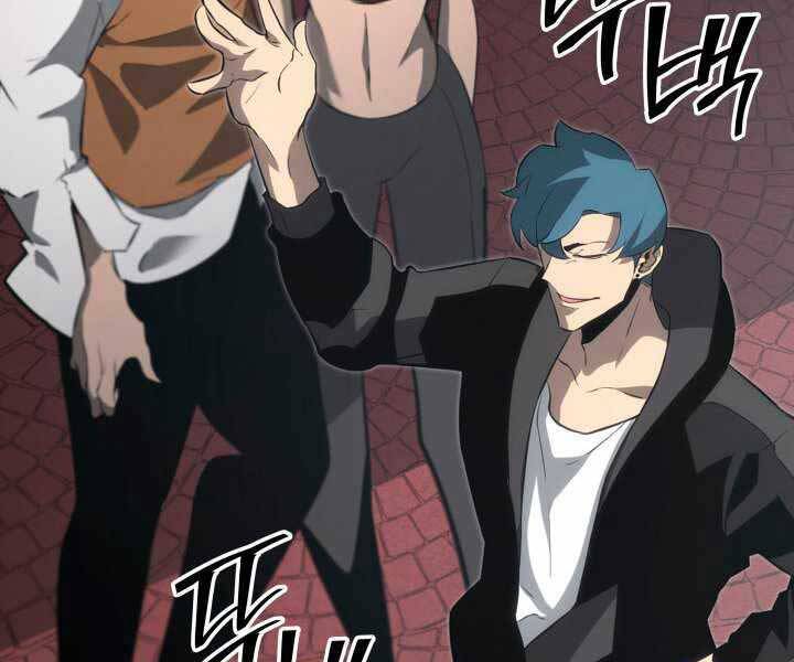 Sự Trở Lại Của Người Chơi Cấp Sss Chap 16 - Next Chap 17