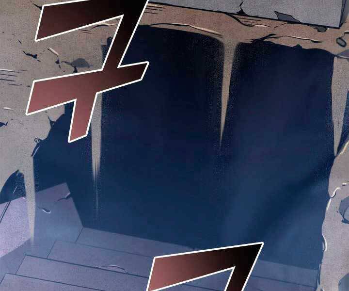 Sự Trở Lại Của Người Chơi Cấp Sss Chap 16 - Next Chap 17