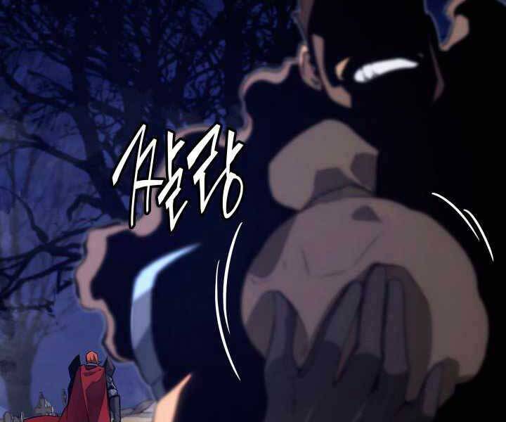 Sự Trở Lại Của Người Chơi Cấp Sss Chap 16 - Next Chap 17