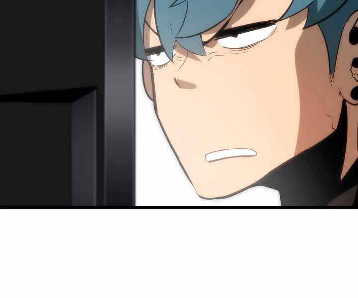 Sự Trở Lại Của Người Chơi Cấp Sss Chap 16 - Next Chap 17