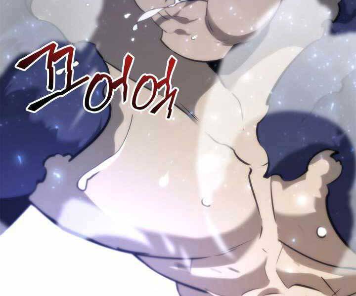 Sự Trở Lại Của Người Chơi Cấp Sss Chap 17 - Next Chap 18