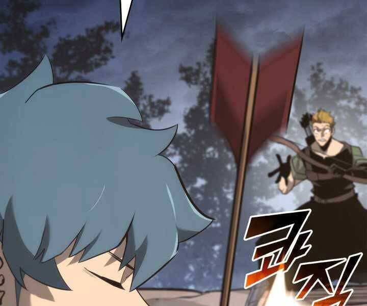 Sự Trở Lại Của Người Chơi Cấp Sss Chap 17 - Next Chap 18