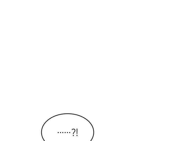 Sự Trở Lại Của Người Chơi Cấp Sss Chap 17 - Next Chap 18