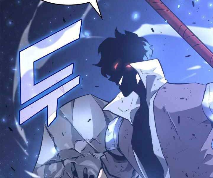 Sự Trở Lại Của Người Chơi Cấp Sss Chap 17 - Next Chap 18