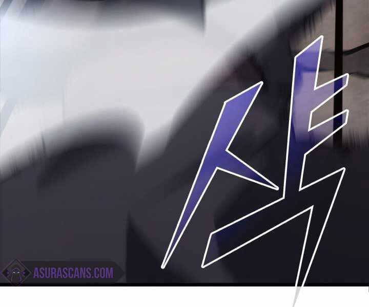 Sự Trở Lại Của Người Chơi Cấp Sss Chap 17 - Next Chap 18