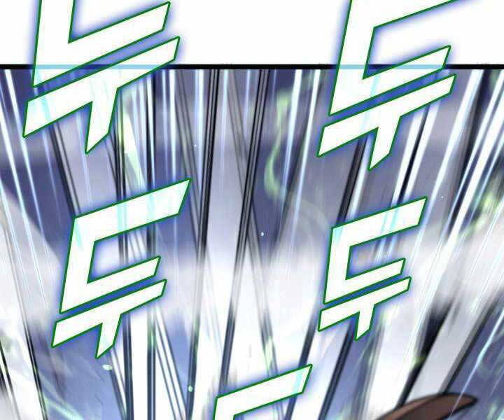 Sự Trở Lại Của Người Chơi Cấp Sss Chap 17 - Next Chap 18