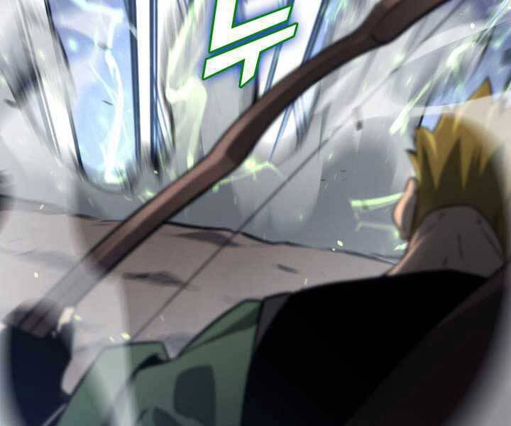 Sự Trở Lại Của Người Chơi Cấp Sss Chap 17 - Next Chap 18