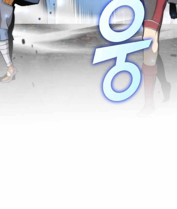 Sự Trở Lại Của Người Chơi Cấp Sss Chap 19 - Next Chap 20