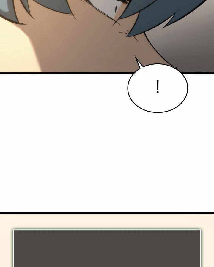 Sự Trở Lại Của Người Chơi Cấp Sss Chap 19 - Next Chap 20