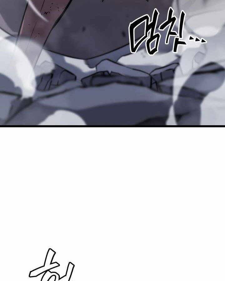 Sự Trở Lại Của Người Chơi Cấp Sss Chap 19 - Next Chap 20