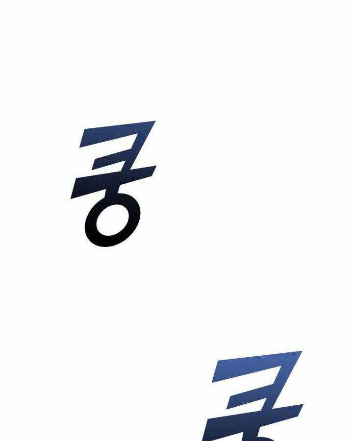 Sự Trở Lại Của Người Chơi Cấp Sss Chap 19 - Next Chap 20