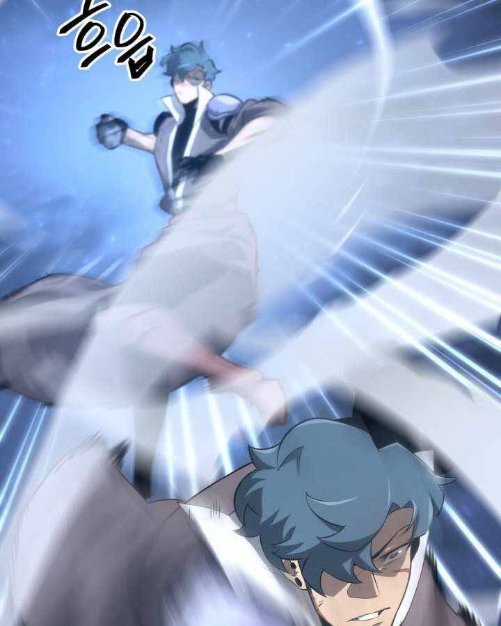 Sự Trở Lại Của Người Chơi Cấp Sss Chap 19 - Next Chap 20