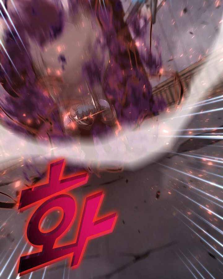 Sự Trở Lại Của Người Chơi Cấp Sss Chap 19 - Next Chap 20