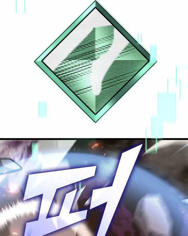 Sự Trở Lại Của Người Chơi Cấp Sss Chap 19 - Next Chap 20