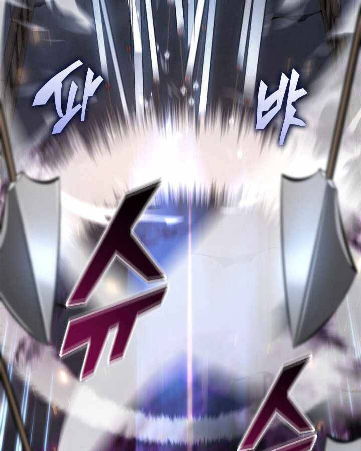 Sự Trở Lại Của Người Chơi Cấp Sss Chap 19 - Next Chap 20