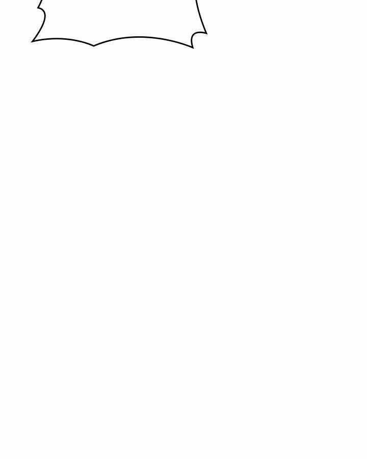 Sự Trở Lại Của Người Chơi Cấp Sss Chap 19 - Next Chap 20