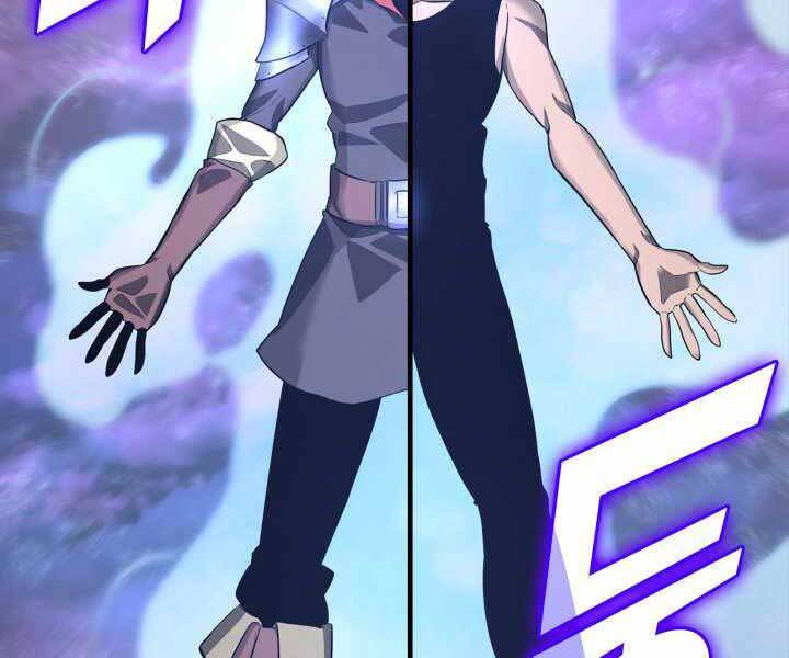 Sự Trở Lại Của Người Chơi Cấp Sss Chap 2 - Next Chap 3