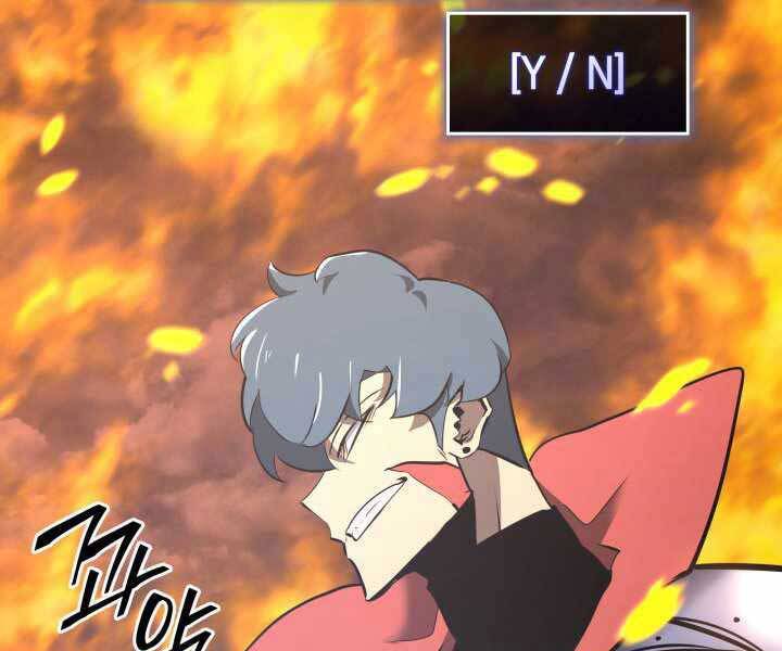 Sự Trở Lại Của Người Chơi Cấp Sss Chap 2 - Next Chap 3