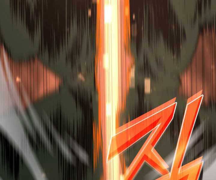 Sự Trở Lại Của Người Chơi Cấp Sss Chap 2 - Next Chap 3