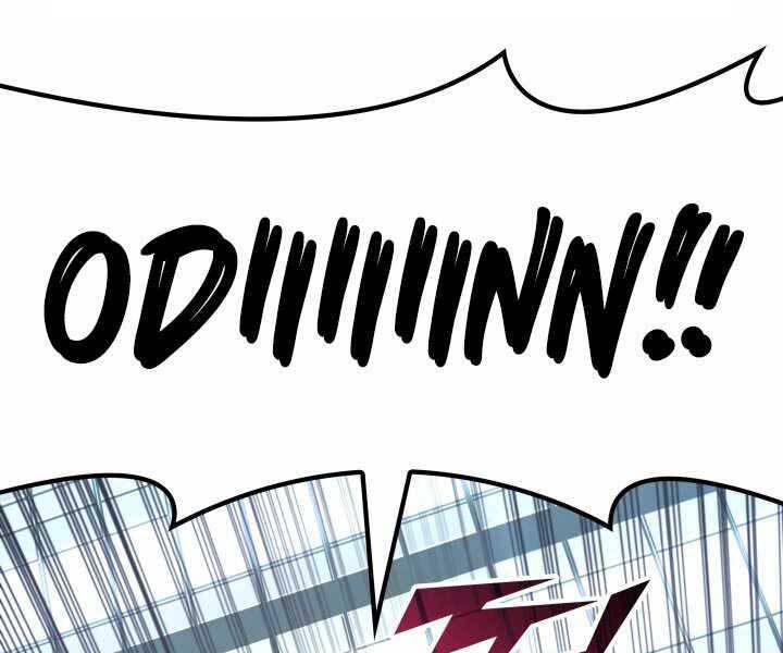 Sự Trở Lại Của Người Chơi Cấp Sss Chap 2 - Next Chap 3