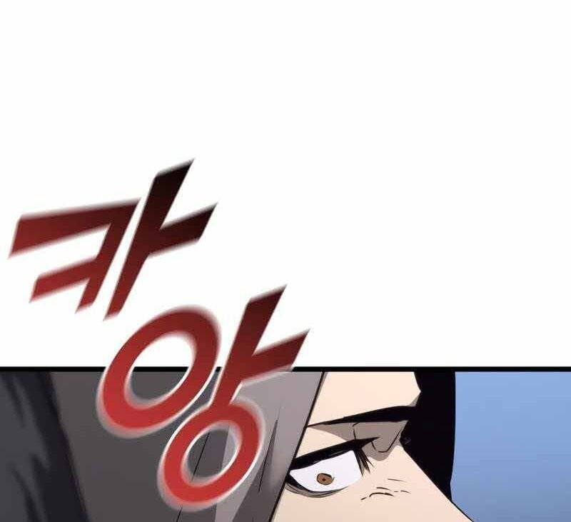 Sự Trở Lại Của Người Chơi Cấp Sss Chap 20 - Next Chap 21