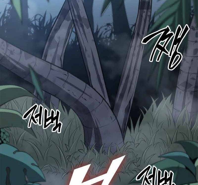 Sự Trở Lại Của Người Chơi Cấp Sss Chap 20 - Next Chap 21