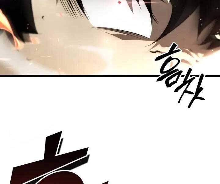 Sự Trở Lại Của Người Chơi Cấp Sss Chap 21 - Next Chap 22