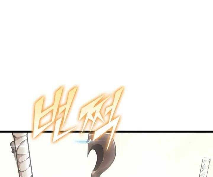 Sự Trở Lại Của Người Chơi Cấp Sss Chap 23 - Next Chap 24