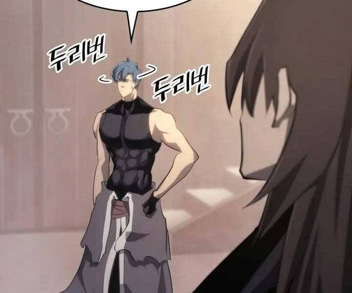 Sự Trở Lại Của Người Chơi Cấp Sss Chap 23 - Next Chap 24