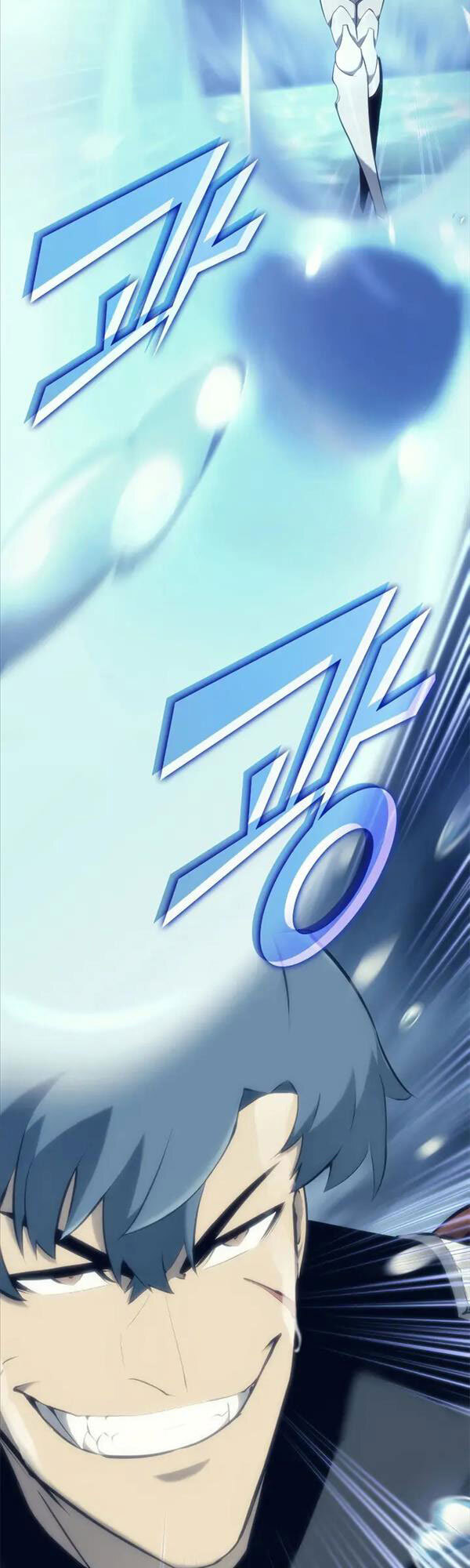 Sự Trở Lại Của Người Chơi Cấp Sss Chap 26 - Next Chap 27