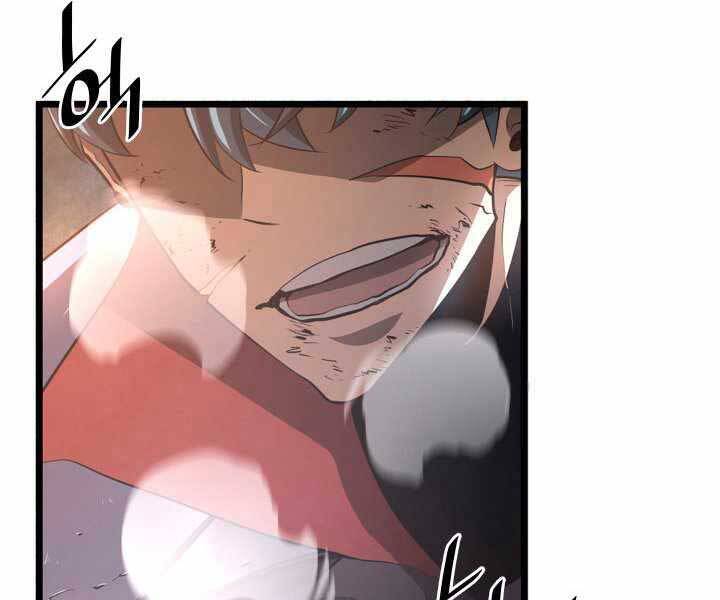 Sự Trở Lại Của Người Chơi Cấp Sss Chap 3 - Next Chap 4