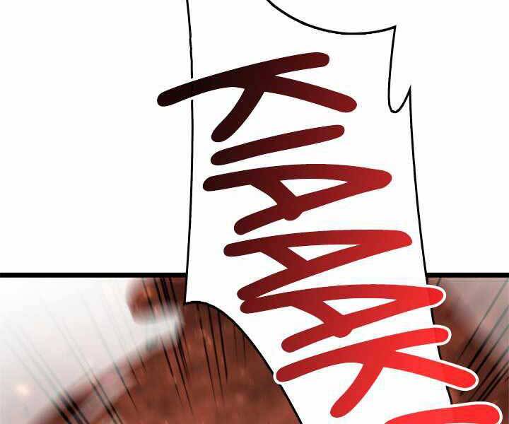 Sự Trở Lại Của Người Chơi Cấp Sss Chap 3 - Next Chap 4