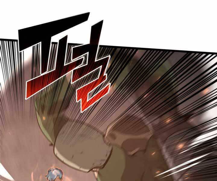 Sự Trở Lại Của Người Chơi Cấp Sss Chap 3 - Next Chap 4