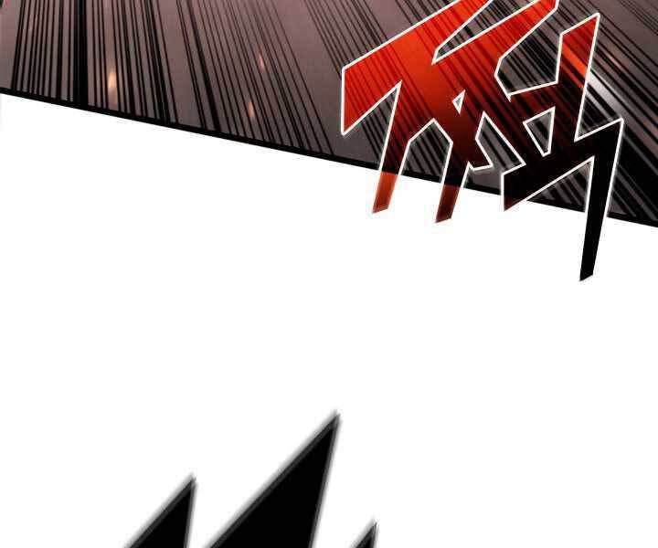 Sự Trở Lại Của Người Chơi Cấp Sss Chap 3 - Next Chap 4