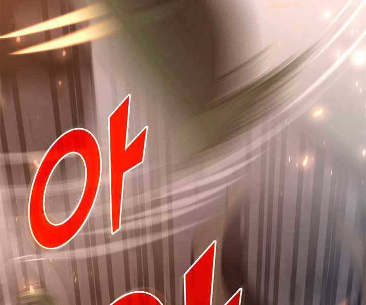 Sự Trở Lại Của Người Chơi Cấp Sss Chap 3 - Next Chap 4