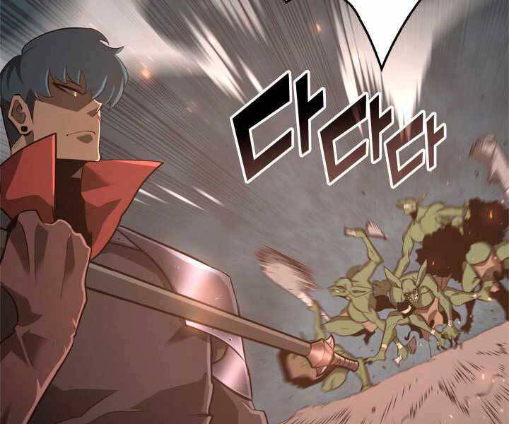 Sự Trở Lại Của Người Chơi Cấp Sss Chap 3 - Next Chap 4