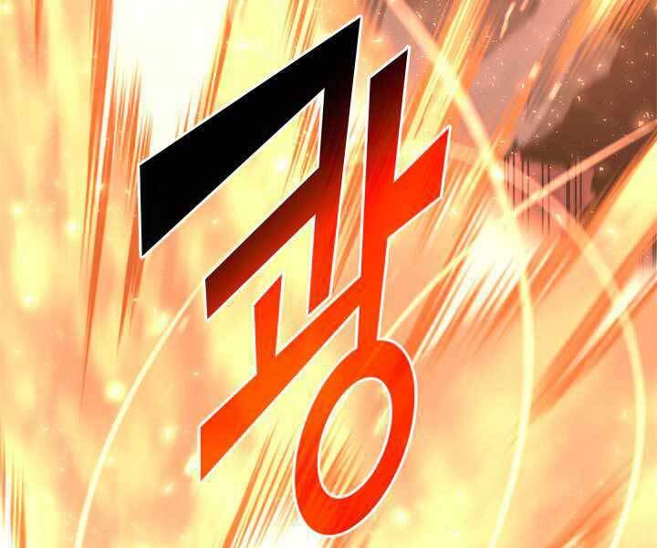 Sự Trở Lại Của Người Chơi Cấp Sss Chap 3 - Next Chap 4