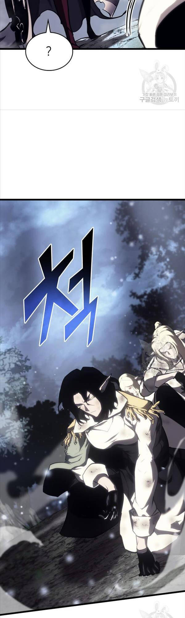 Sự Trở Lại Của Người Chơi Cấp Sss Chap 46 - Next Chap 47