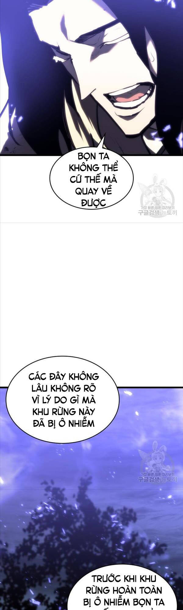 Sự Trở Lại Của Người Chơi Cấp Sss Chap 46 - Next Chap 47